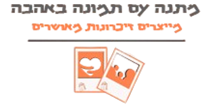לוגו של העסק