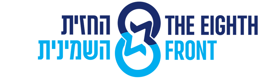 logo (2).png