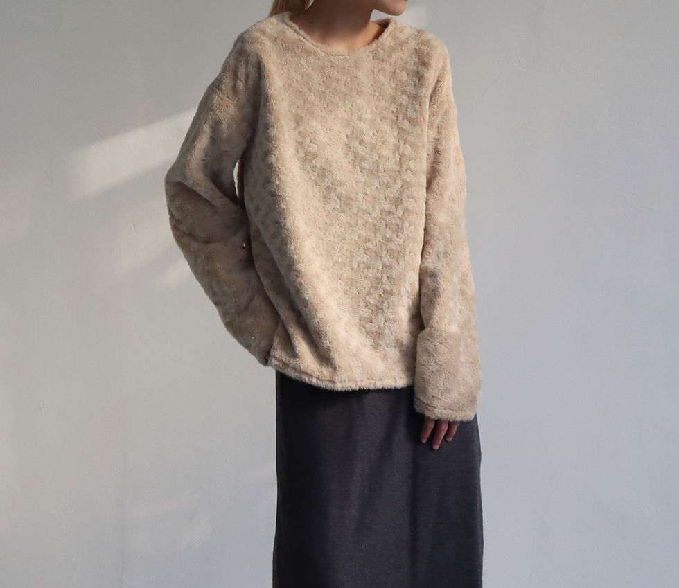 Thumbnail: Beige Softwind Within Softness Top