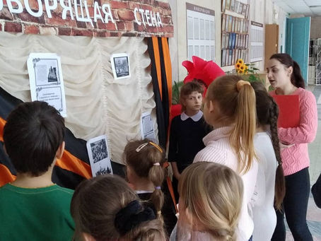 "Освобождение родного Ставрополя"