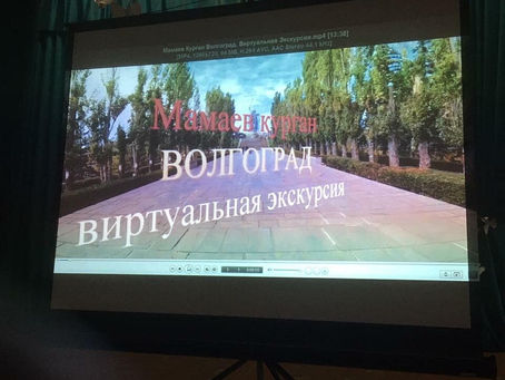 Познавательный час " В музее"