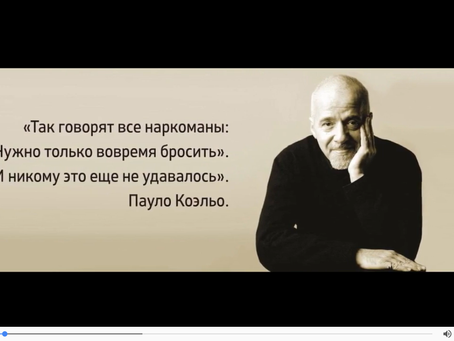 Информ-минутка "Будь здоров"