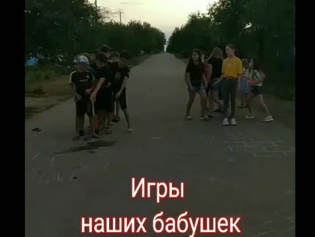 "Счастливый случай"