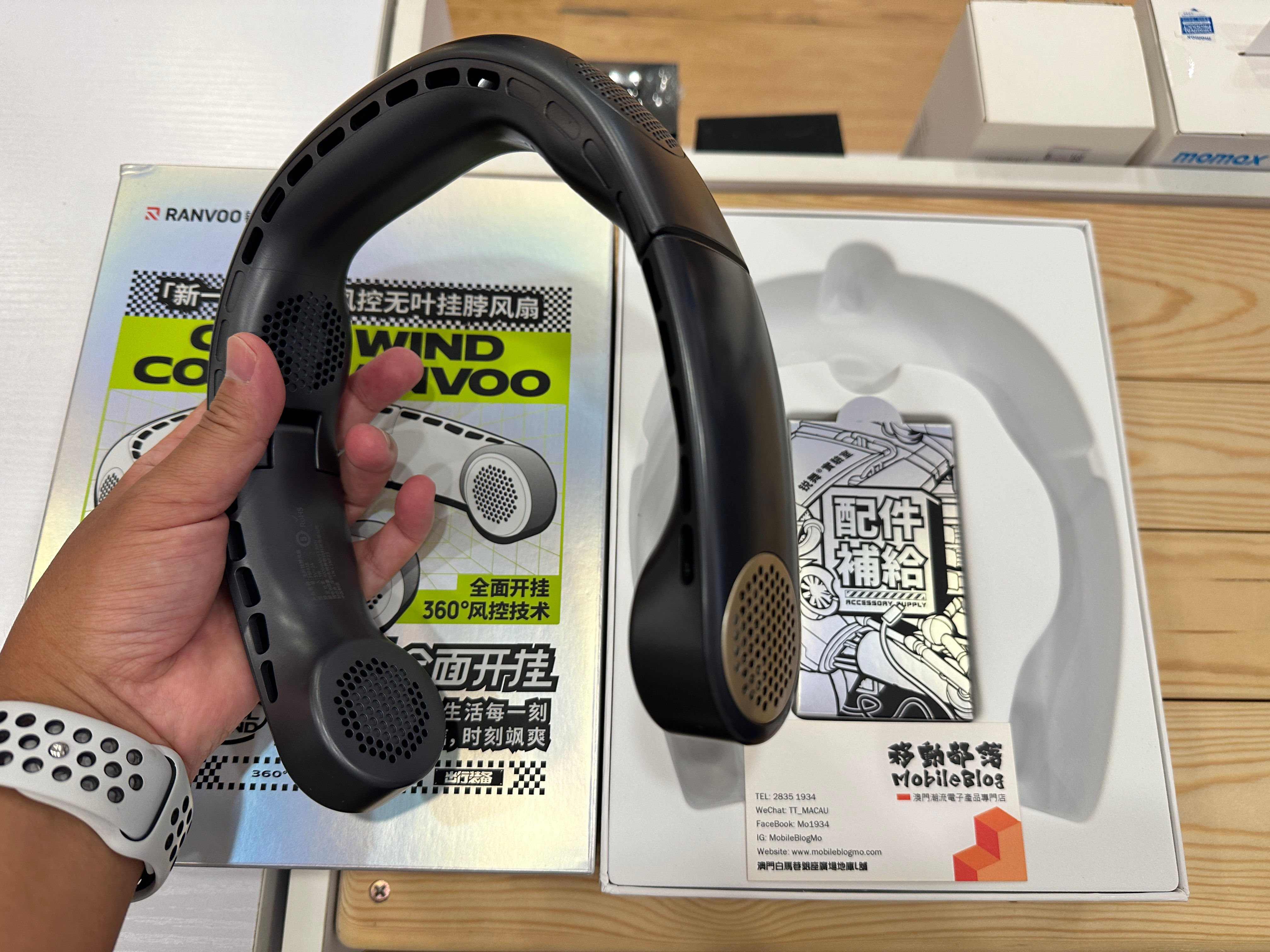 Ranvoo 360度全方位出風掛頸風扇FSFA18