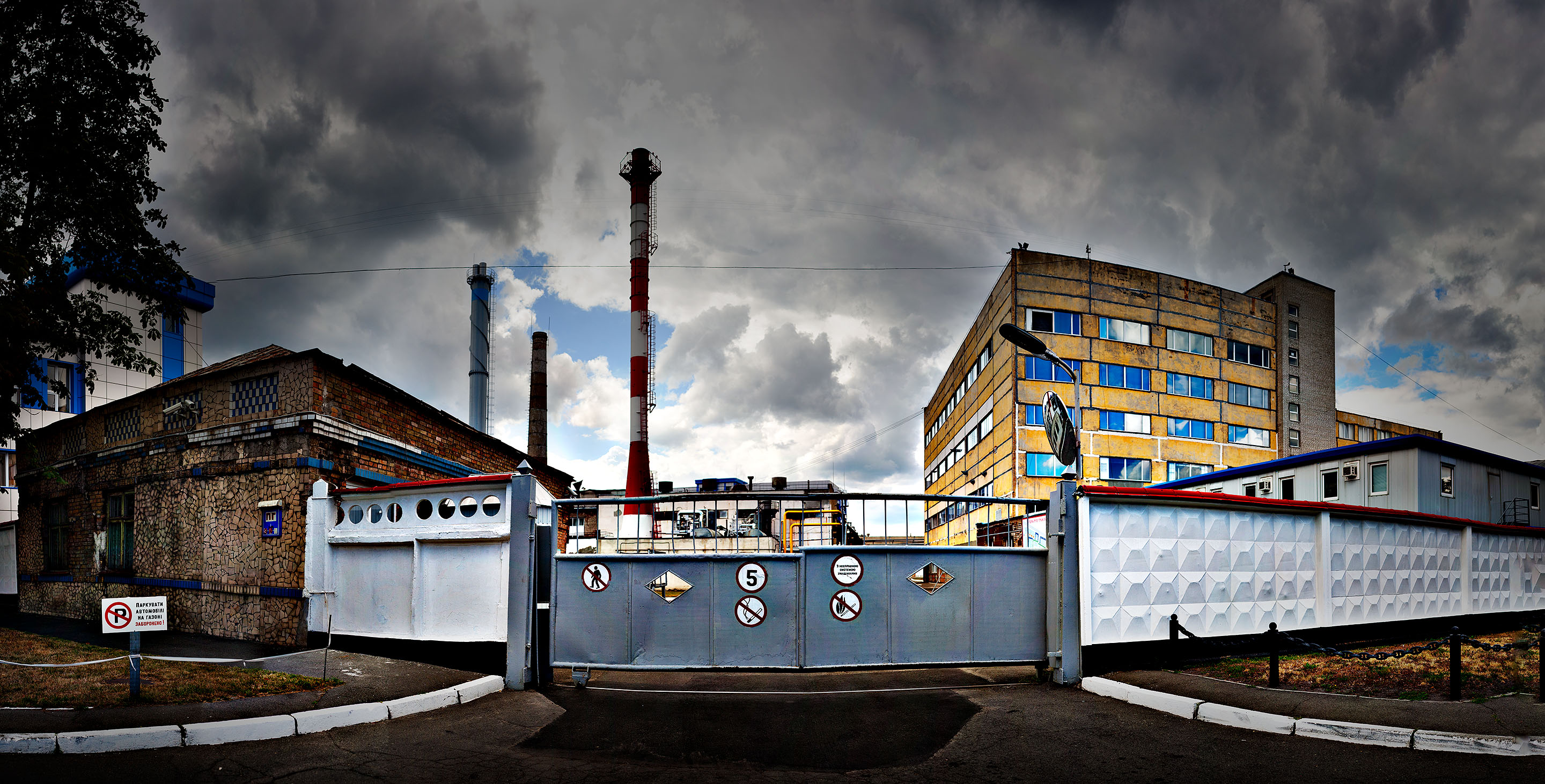 factory - Kiev, Ukraine