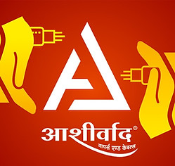 Ashirwad