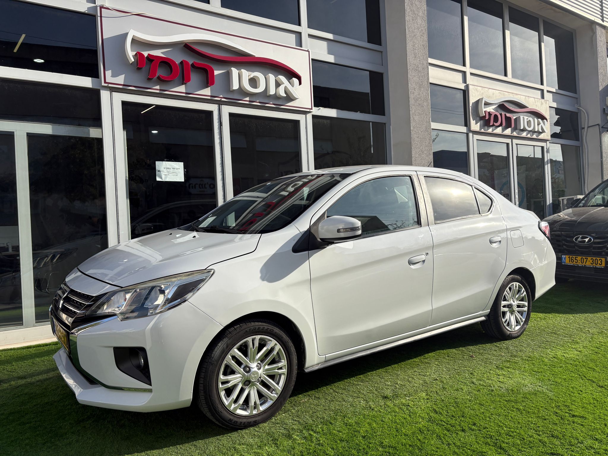 מיצובישי, ATTRAGE