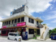 株式会社DELL Co.,Ltd. オフィス外観 沖縄市知花6-40-15 マンスリーマンション運営 レンタルオフィス 格安スマホ販売