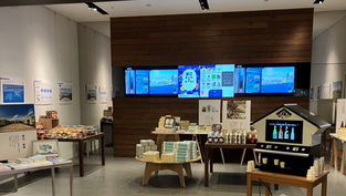 ふくしま『なみえ』発 これからの暮らし展【宮城/多賀城=2/28(金)-3/30(日)=】