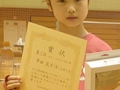 春日井オープン大会