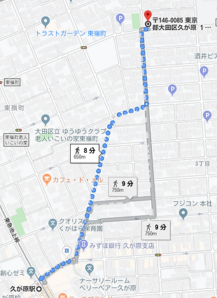 アクセス
