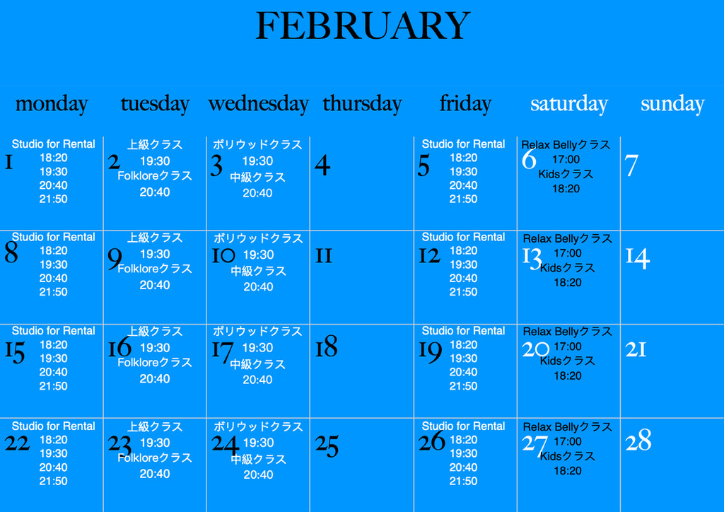 Calendario 02.jpeg