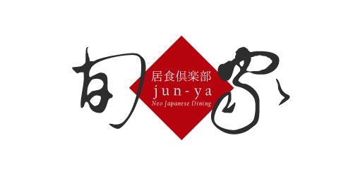 公式サイト掲載の写真 1