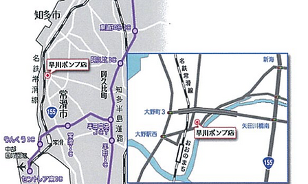早川ポンプ 地図