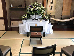法要