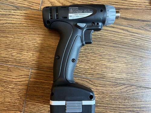 Panasonic EZ7420: Ultra-Slim Cordless Screwdriver with Foldable 