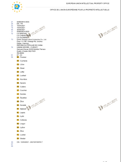 4601673510247_.pic.jpg