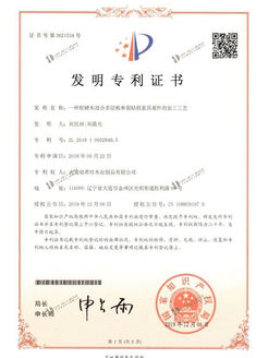 4511673510237_.pic.jpg