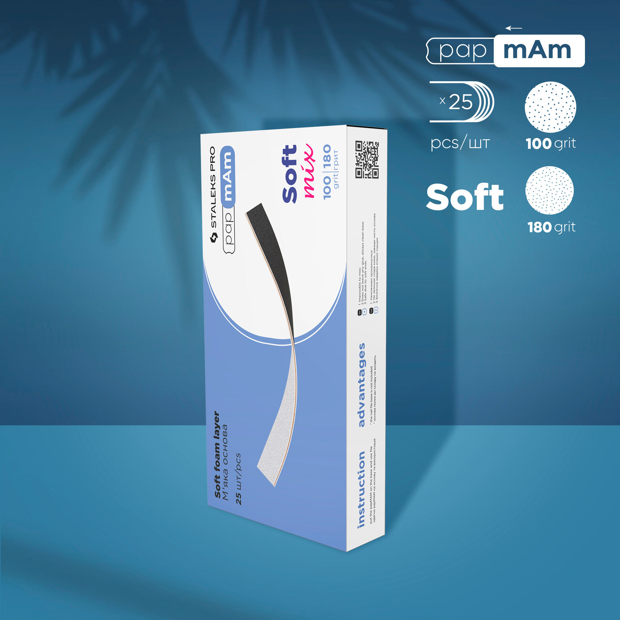 STALEKS Disposable double-sided files papmAm Mix on soft foam layer 100/180