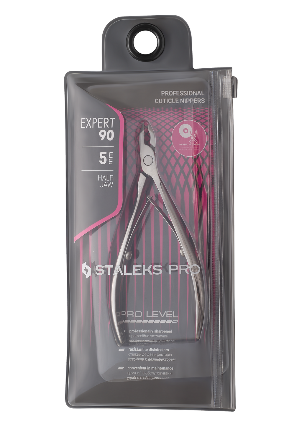 Thumbnail: STALEKS Professional cuticle nippers Staleks Pro Expert 90, 5 mm