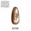 Thumbnail: MAKEAR SC02 Cat Eye Gel Polish 8ml