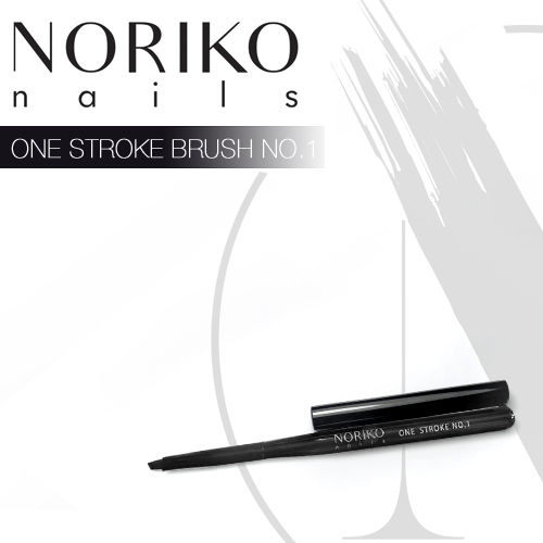 Thumbnail: NORIKO Nails ONE STROKE brush no.1
