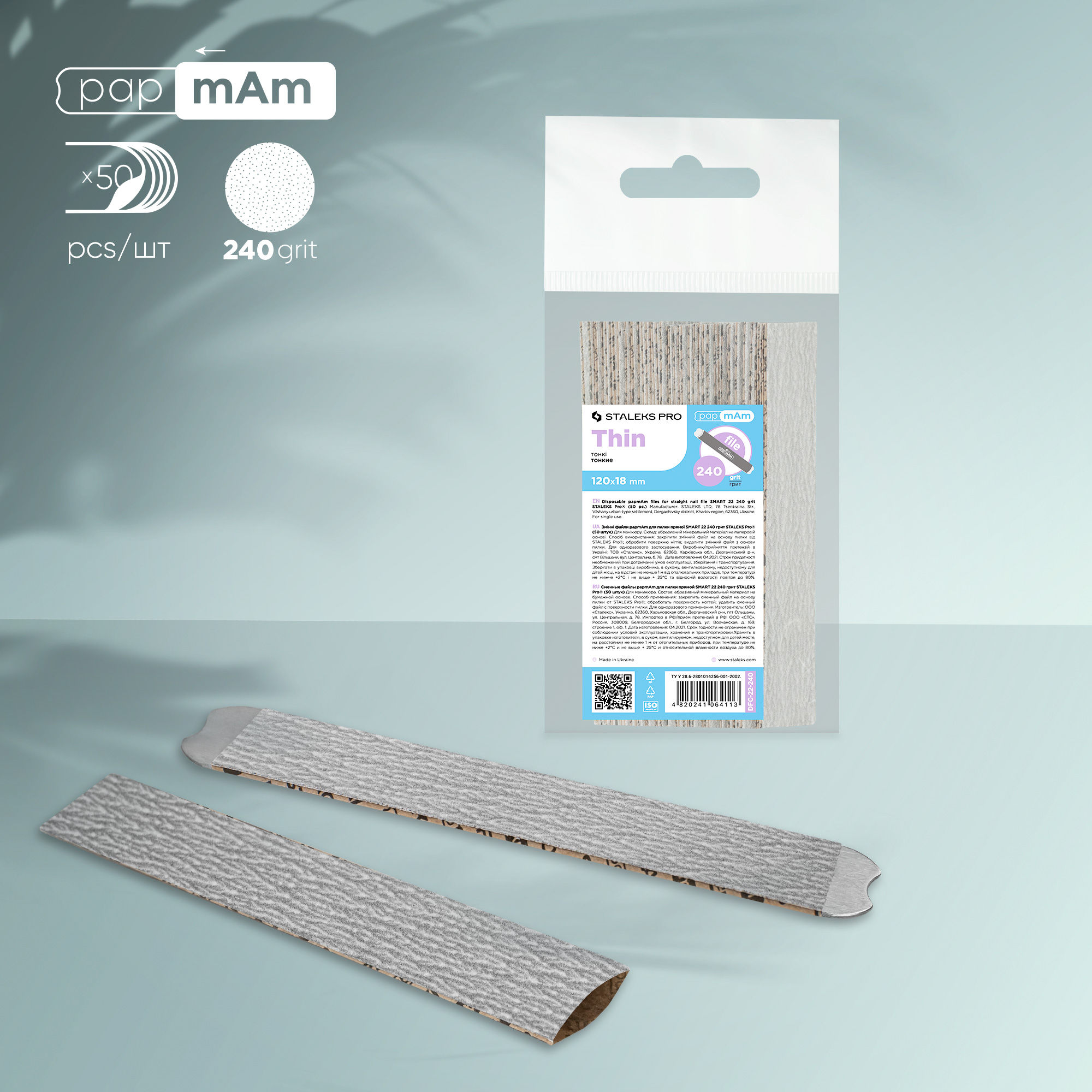 STALEKS PRO Disposable papmAm files for straight nail file Smart 22, 240grit