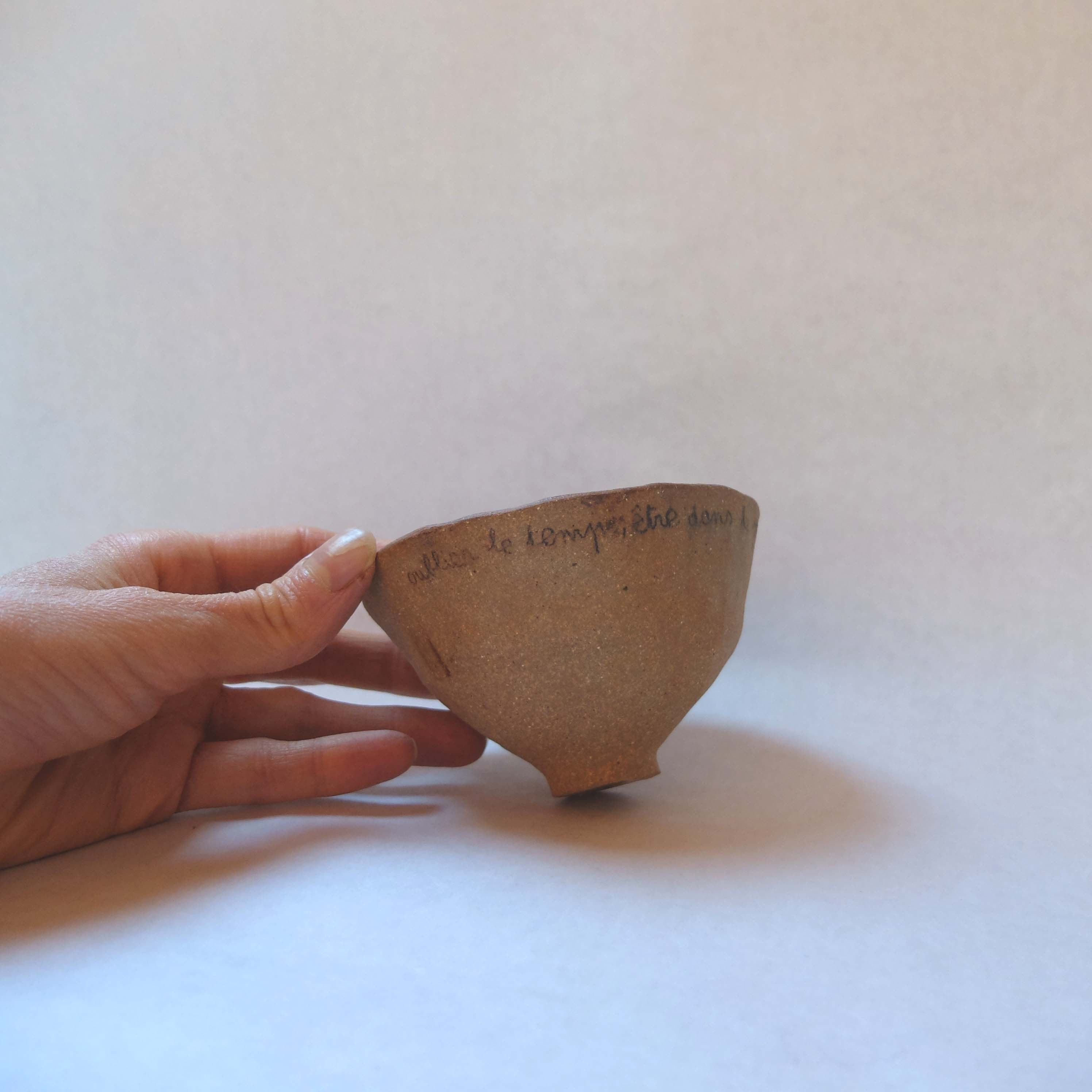 Tasse - Oublier le temps