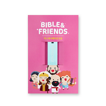 애니메이션 (썸네일).png