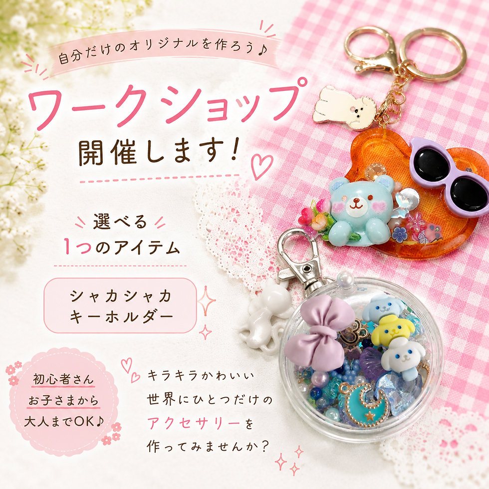 9F2283D8-A76A-406B-9F5C-F564AB638B1E.png