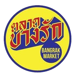 Bangrak Market - service preview