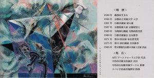 unnamed-4