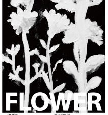Gallery Morning Kyoto 「FLOWER」