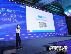 微信图片_20241107164359