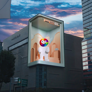 Hyundai Department Store – Anamorphic Billboard for Sharebox Co.