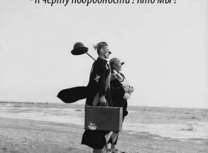 Digital Sovereignty with e-Residency