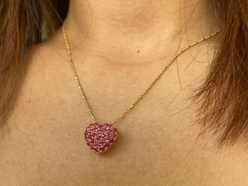 Thumbnail: Heart shaped ruby pendant 