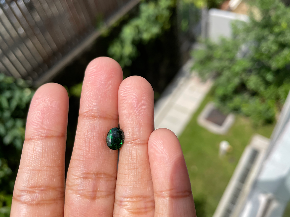 Thumbnail: 1.76Ct Tsavorite Garnet