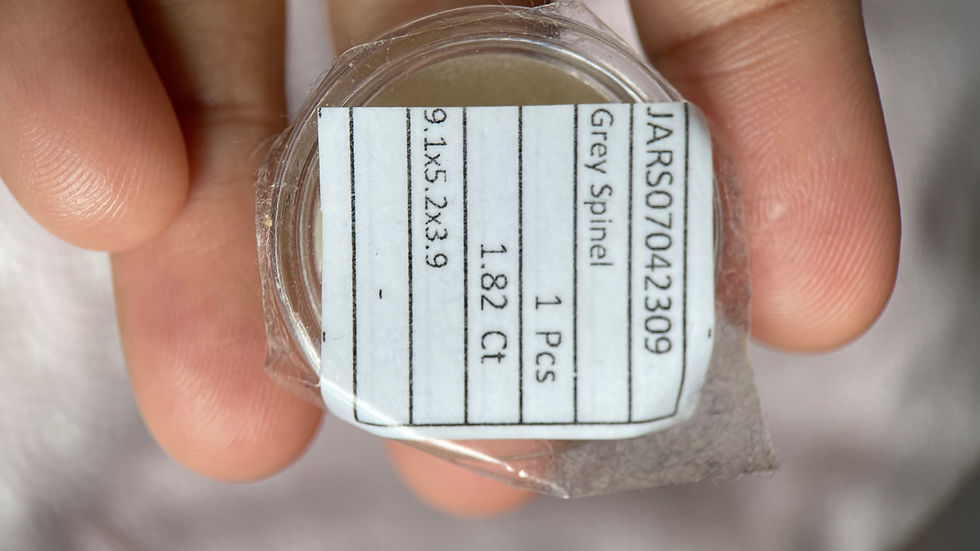 Thumbnail: 1.82Ct Purplish Grey Spinel (9.1x5.2x3.9 mm)