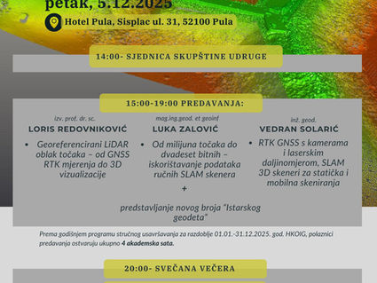 SJEDNICA, PREDAVANJA I SVEČANA VEČERA 2025.
