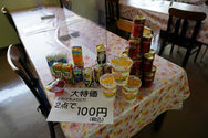 DSC05682.jpeg
