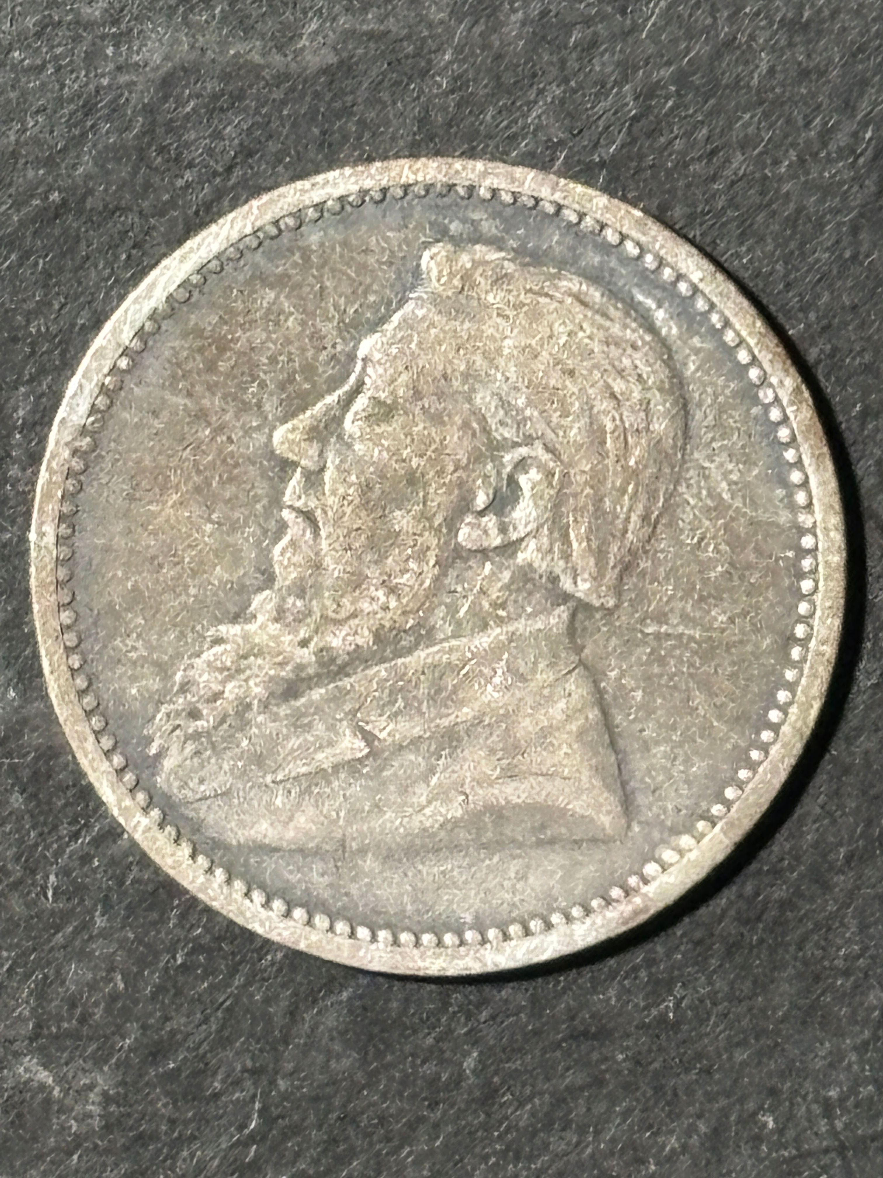 South African Republic - 3 Pence