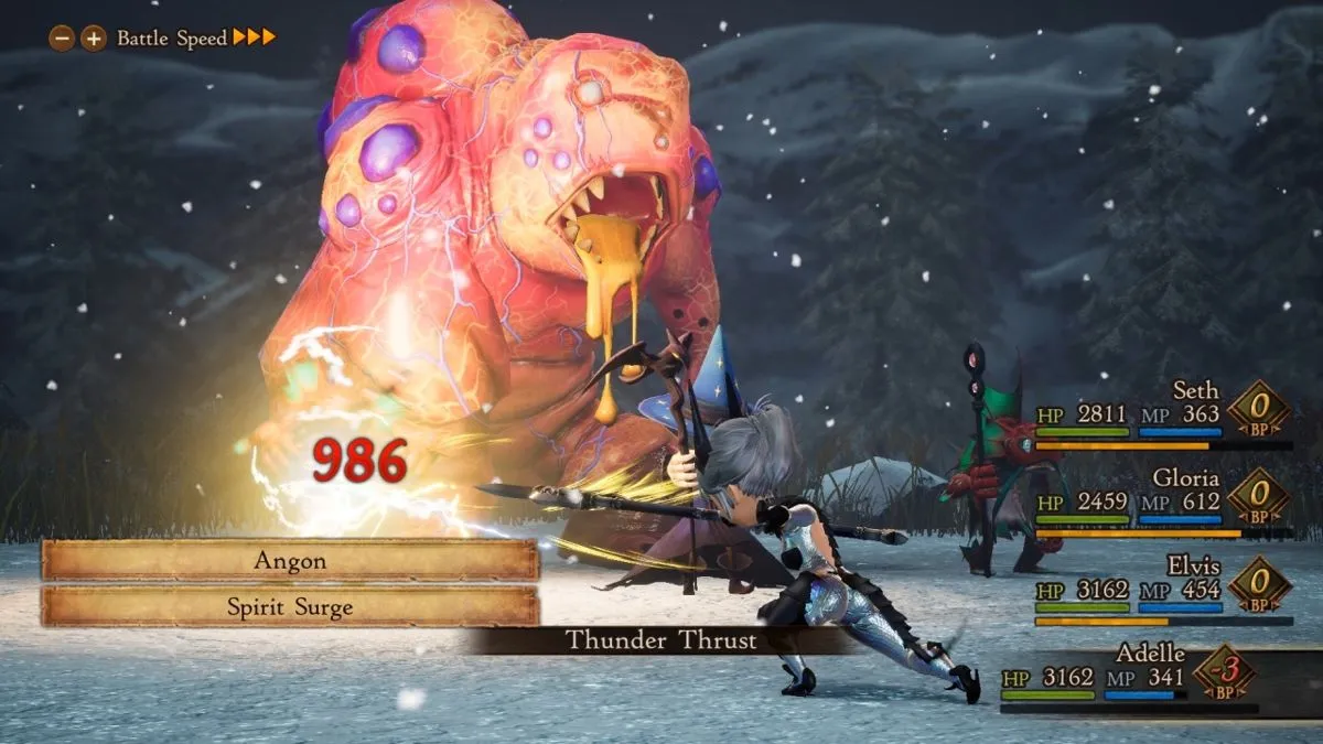 Captura de Bravely Default II NenioGames