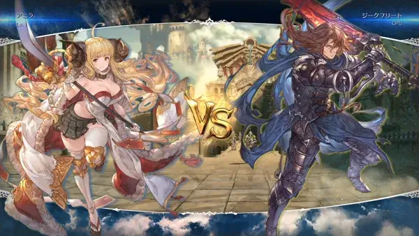 Captura de Granblue Fantasy Versus Rising - NenicoGames