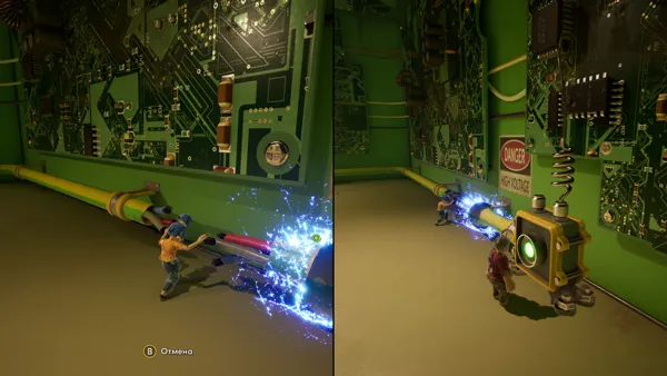 Captura de It Takes Two - NenicoGames