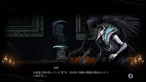 Captura de Death’s Gambit Afterlife - NenicoGames