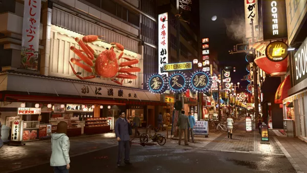 Captura de Yakuza Kiwami 2 - NenicoGames