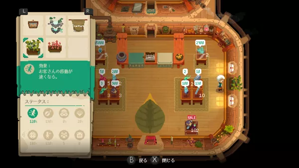 Captura de pantalla de Moonlighter - NenicoGames