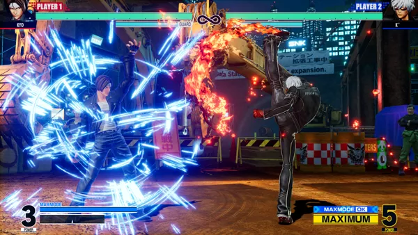 Captura de KOF XV - NenicoGames