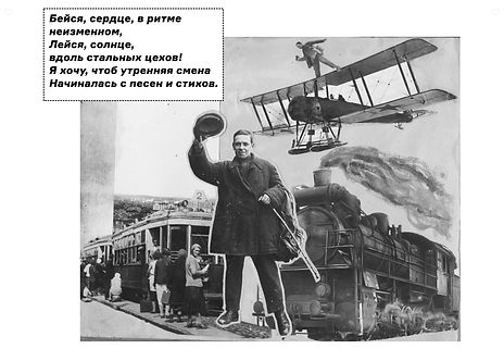ТАБУ – Территория Авангарда. Большой Ура